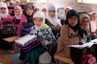 انقلابيو اليمن يقرّون بتردي قطاع التعليم في مناطق سيطرتهم