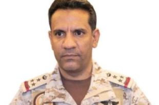 «التحالف» يدحض مزاعم الحوثيين بقصف مديريتي «منبه» و«شدا»