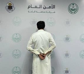 القبض على مواطن لنقله 7 مخالفين لأمن الحدود في الباحة