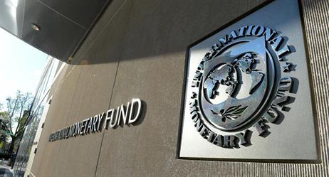 صندوق النقد الدولي: 2023 سيكون عاماً صعباً على الاقتصاد العالمي