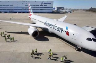 حذف ملفات بالخطأ وراء تعطل آلاف الرحلات الجوية بأمريكا