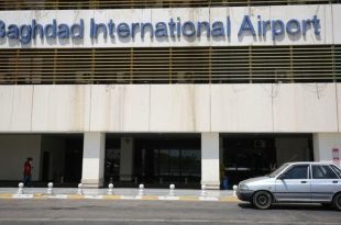 مطار بغداد يعلن عودة حركة الملاحة الجوية