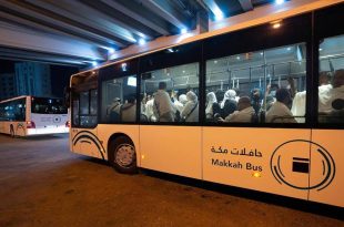 25.6 مليون راكب لحافلات مكة