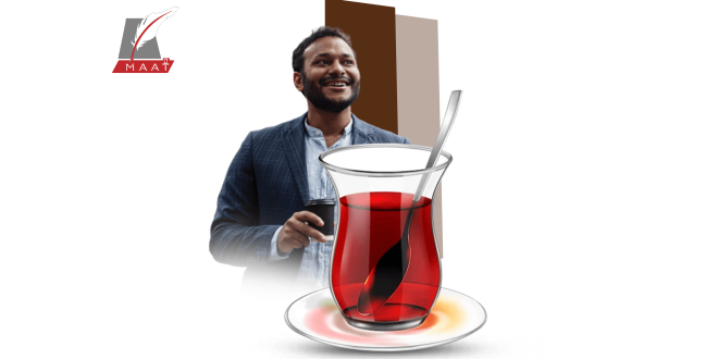مزاج المصريين.. أرقام جديدة حول منتج الشاي