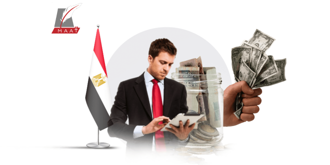 رحلة الجنيه المصري أمام الدولار خلال عام