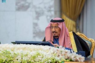 السعودية تؤكد موقفها الداعي إلى نشر قيم الحوار والتعايش ونبذ الكراهية والتطرف