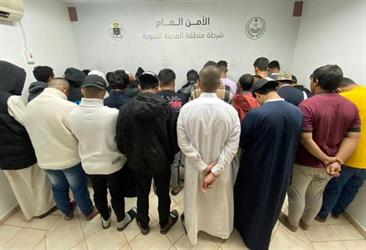 القبض على عدد من الأشخاص بالمدينة المنورة لمضايقتهم المارة