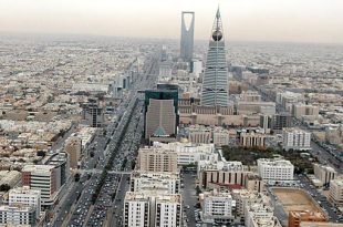 "إنماء الروابي" توقع عقد إيجار مبنى في الرياض بـ45.7 مليون ريال