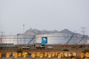 انخفاض صادرات النفط السعودية لـ7.28 مليون برميل يوميا في نوفمبر