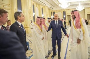 فصل جديد على الأبواب في قطار العلاقات السعودية - الأميركية