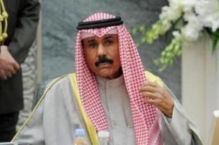 قبول استقالة الحكومة الكويتية وتكليفها تصريف الأعمال