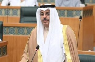 الحكومة الكويتية تقدم استقالتها رسمياً