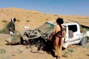 الأمم المتحدة: 10 محافظات يمنية ملوثة بالألغام الأرضية