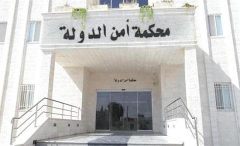 الأردن: أحكام بالإعدام والسجن بحق 11 مداناً بالإرهاب
