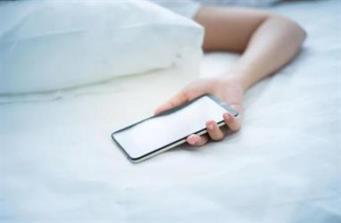 "الصحة": 4 نصائح لنوم صحي بعيداً عن الأجهزة الإلكترونية