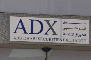 مجموعة الإمارات للاتصالات تدفع مؤشر أبوظبي للارتفاع.. و"دبي" تواصل المكاسب