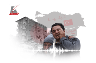 الضحايا بالمئات.. زلزال مدمر يضرب تركيا وسوريا