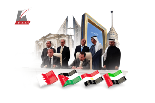 الإمارات والأردن ومصر والبحرين.. شراكات صناعية متكاملة