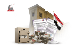 بالأرقام.. مصر تطرح أذون خزانة لخفض عجز الموازنة