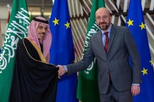 لقاء سعودي - أوروبي يناقش الأوضاع الدولية