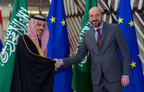 لقاء سعودي - أوروبي يناقش الأوضاع الدولية