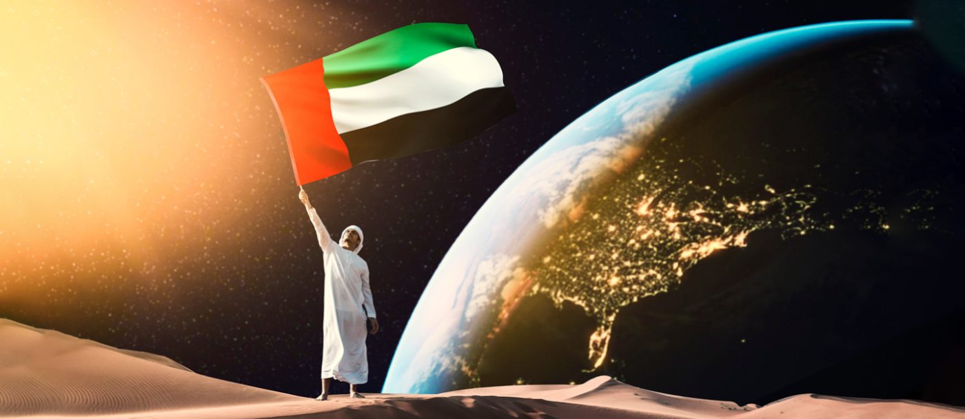 برنامج الإمارات لرواد الفضاء