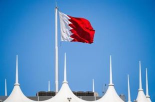 البحرين: القبض على 16 شخصًا بتهم تتعلق بإثارة الفوضى والتخريب