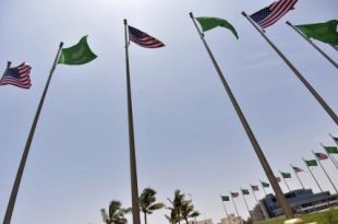 الخارجية الأميركية: السعودية تلعب دوراً محورياً في تعزيز الاستقرار الإقليمي
