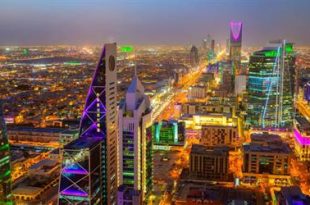 الرياض تحتضن الاجتماع الثالث لمجموعة العمل الخليجية الأمريكية الخاصة بإيران