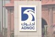 "أدنوك" الإماراتية توقع اتفاقيات بـ4.6 مليار دولار