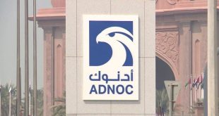 "أدنوك" الإماراتية توقع اتفاقيات بـ4.6 مليار دولار
