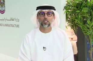 وزير الطاقة الإماراتي: اتزان قطاع النفط في 2022 بفضل تحالف "أوبك+"