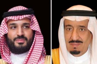 القيادة السعودية تهنئ أمير الكويت بذكرى اليوم الوطني لبلاده