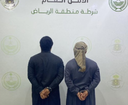 شرطة الرياض تقبض على شخصين لاعتـدائهما على آخرين