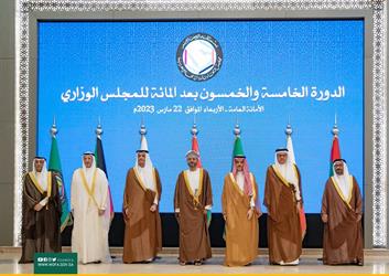 "المجلس الوزاري لدول مجلس التعاون" يدين الانتهاكات الإسرائيلية ويرحب باتفاق السعودية وإيران
