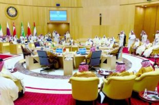 «الوزاري الخليجي»: الاتفاق السعودي ـ الإيراني خطوة لحل خلافات المنطقة بالحوار
