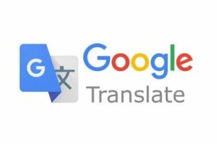 جديد Google Translate.. ترجمة النصوص بالصور على الويب