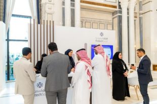 مؤتمر القطاع المالي يختتم أعماله بمبادرات لتعزيز «التقنية المالية» في السعودية