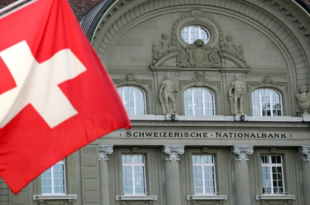 المركزي السويسري يرفع سعر الفائدة بمقدار 50 نقطة أساس