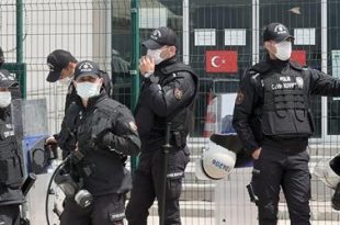 الداخلية التركية تعلن مقتل إرهابية مطلوبة شديدة الخطورة