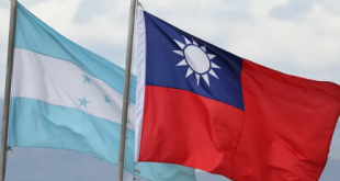 الصين تعلن إقامة علاقات دبلوماسية مع هندوراس بعد قطع علاقاتها مع تايوان