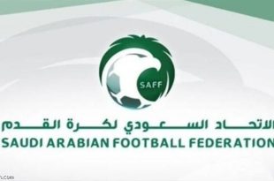 انتخابات اتحاد القدم.. 5 مارس الترشيح.. والاقتراع مطلع مايو
