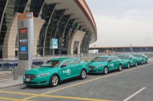 قريبا.. توظيف أكثر من 80 قائدة أجرة في 4 مطارات سعودية