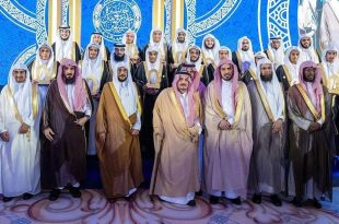 أمير الرياض يكرم الفائزين في مسابقة الملك سلمان لحفظ القرآن الكريم