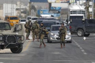 الجيش الإسرائيلي يعتقل 3 فلسطينيين... ويلاحق منفذي هجمات بالضفة