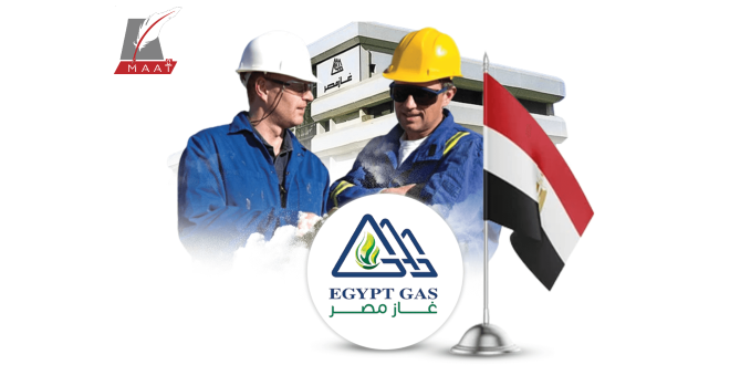 بالتفاصيل.. إيرادات الغاز في مصر بالمليارات