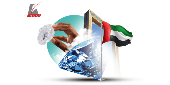 أول ندوة في العالم حول صناعة الماس في الإمارات