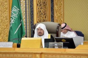 «الشورى السعودي» يوافق على نظام يلزم جميع الجهات باستعمال اللغة العربية