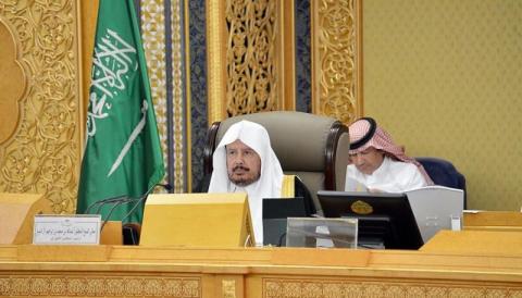 «الشورى السعودي» يوافق على نظام يلزم جميع الجهات باستعمال اللغة العربية