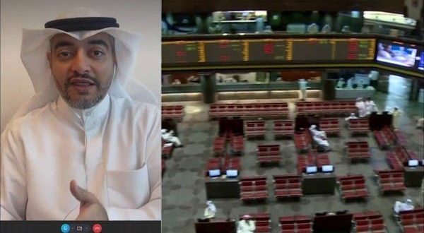 الأجيال القادمة للاستشارات: بورصة الكويت هبطت 3.5% بسبب "svb"